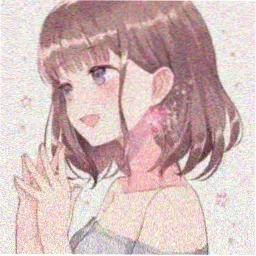 漫友三秒热度头像